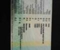 Зеленый УАЗ 469, объемом двигателя 2.4 л и пробегом 55 тыс. км за 3000 $, фото 1 на Automoto.ua