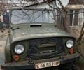 Зеленый УАЗ 469, объемом двигателя 2.4 л и пробегом 728 тыс. км за 2000 $, фото 2 на Automoto.ua