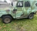 Зеленый УАЗ 469, объемом двигателя 0 л и пробегом 2 тыс. км за 2200 $, фото 2 на Automoto.ua