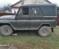Зеленый УАЗ 469, объемом двигателя 0 л и пробегом 45 тыс. км за 1100 $, фото 2 на Automoto.ua