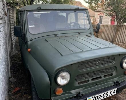 Зеленый УАЗ 469, объемом двигателя 2 л и пробегом 100 тыс. км за 1550 $, фото 1 на Automoto.ua