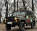 Зелений УАЗ 469, об'ємом двигуна 3 л та пробігом 90 тис. км за 1480 $, фото 19 на Automoto.ua