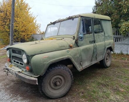 УАЗ 469 1987 в Чугуеве на Automoto.ua Зеленый УАЗ 469, объемом двигателя 2.4 л и пробегом 150 тыс. км за 750 $, фото 1 на Automoto.ua