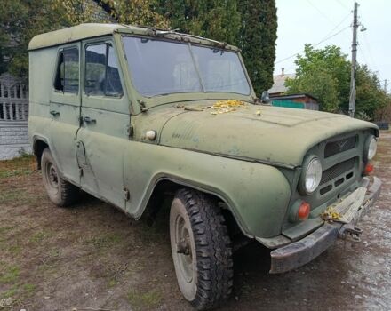 УАЗ 469 1987 в Чугуеве на Automoto.ua Зеленый УАЗ 469, объемом двигателя 2.4 л и пробегом 150 тыс. км за 750 $, фото 13 на Automoto.ua