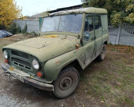 УАЗ 469 1987 в Чугуеве на Automoto.ua Зеленый УАЗ 469, объемом двигателя 2.4 л и пробегом 150 тыс. км за 750 $, фото 4 на Automoto.ua