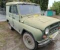 УАЗ 469 1987 в Чугуеве на Automoto.ua Зеленый УАЗ 469, объемом двигателя 2.4 л и пробегом 150 тыс. км за 750 $, фото 1 на Automoto.ua