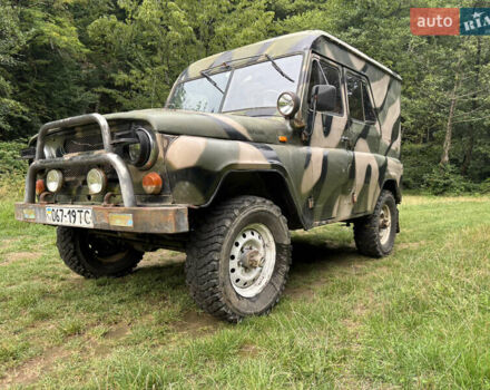 Зелений УАЗ 469, об'ємом двигуна 0 л та пробігом 300 тис. км за 1650 $, фото 2 на Automoto.ua