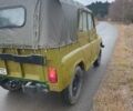 Зеленый УАЗ 469, объемом двигателя 0 л и пробегом 77 тыс. км за 2000 $, фото 4 на Automoto.ua