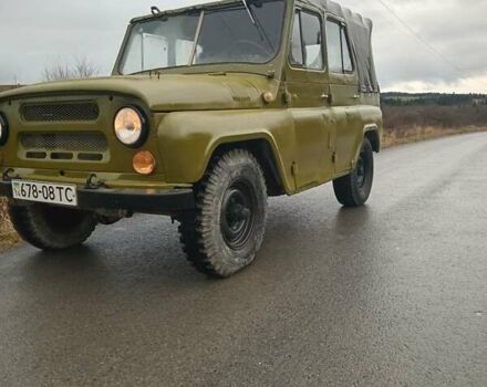 Зеленый УАЗ 469, объемом двигателя 0 л и пробегом 77 тыс. км за 2000 $, фото 2 на Automoto.ua