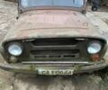 Зеленый УАЗ 469, объемом двигателя 2.5 л и пробегом 250 тыс. км за 677 $, фото 1 на Automoto.ua