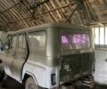 Зеленый УАЗ 469, объемом двигателя 0 л и пробегом 1 тыс. км за 2200 $, фото 5 на Automoto.ua