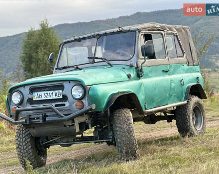 Зеленый УАЗ 469, объемом двигателя 2.9 л и пробегом 55 тыс. км за 1999 $, фото 5 на Automoto.ua