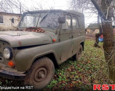 Зеленый УАЗ 469, объемом двигателя 2.4 л и пробегом 5 тыс. км за 1700 $, фото 1 на Automoto.ua