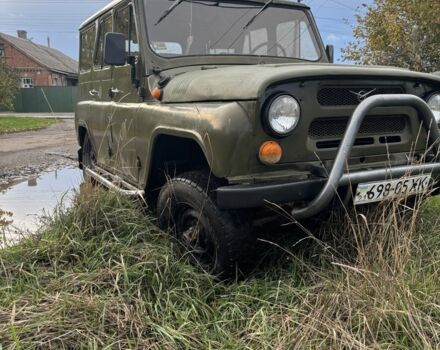 Зеленый УАЗ 469, объемом двигателя 2 л и пробегом 250 тыс. км за 1662 $, фото 8 на Automoto.ua