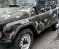 Зеленый УАЗ 469, объемом двигателя 3 л и пробегом 3 тыс. км за 2500 $, фото 1 на Automoto.ua