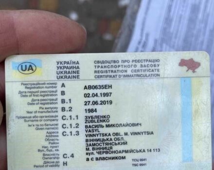 Зелений УАЗ 469, об'ємом двигуна 2.44 л та пробігом 72 тис. км за 3300 $, фото 11 на Automoto.ua