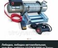 Зеленый УАЗ 469, объемом двигателя 2.4 л и пробегом 90 тыс. км за 3600 $, фото 10 на Automoto.ua