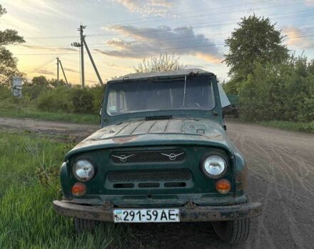 Зеленый УАЗ 469, объемом двигателя 0 л и пробегом 150 тыс. км за 996 $, фото 2 на Automoto.ua