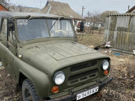 УАЗ 469 1964 у Белой Церкве на Automoto.ua Зелений УАЗ 469, об'ємом двигуна 0 л та пробігом 3 тис. км за 850 $, фото 1 на Automoto.ua
