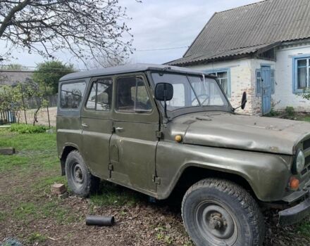 Зелений УАЗ 469, об'ємом двигуна 2.4 л та пробігом 500 тис. км за 1081 $, фото 1 на Automoto.ua