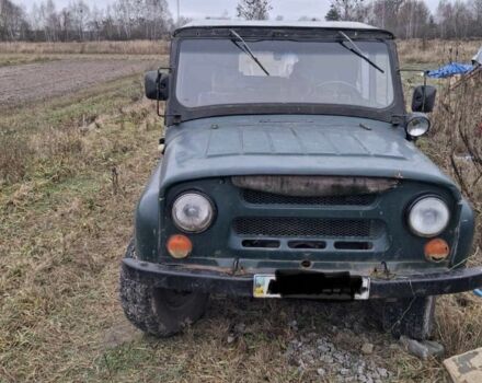 Зеленый УАЗ 469, объемом двигателя 0 л и пробегом 1 тыс. км за 800 $, фото 1 на Automoto.ua