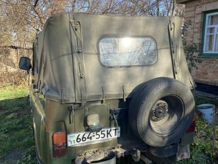 УАЗ 469 1976 в Киеве на Automoto.ua Зеленый УАЗ 469, объемом двигателя 0 л и пробегом 3 тыс. км за 2100 $, фото 1 на Automoto.ua