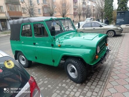 Зелений УАЗ 469, об'ємом двигуна 0 л та пробігом 200 тис. км за 2800 $, фото 1 на Automoto.ua