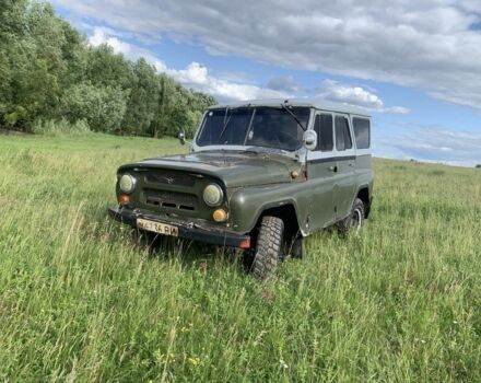 Зелений УАЗ 469, об'ємом двигуна 2.4 л та пробігом 25 тис. км за 1800 $, фото 1 на Automoto.ua