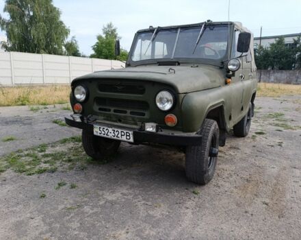 Зелений УАЗ 469, об'ємом двигуна 0 л та пробігом 50 тис. км за 1999 $, фото 1 на Automoto.ua