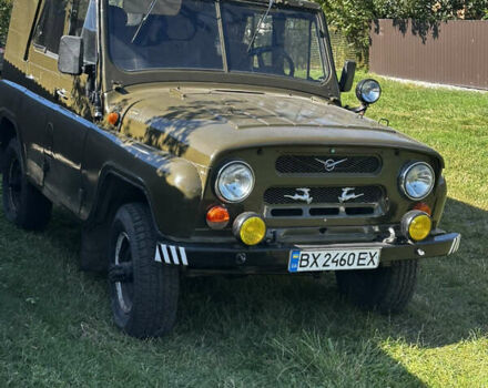 Зеленый УАЗ 469, объемом двигателя 2.4 л и пробегом 100 тыс. км за 3200 $, фото 1 на Automoto.ua