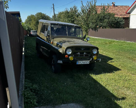 Зеленый УАЗ 469, объемом двигателя 2.4 л и пробегом 800 тыс. км за 2900 $, фото 1 на Automoto.ua