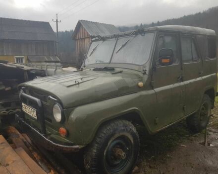 Зеленый УАЗ 469, объемом двигателя 2.4 л и пробегом 1 тыс. км за 1400 $, фото 1 на Automoto.ua