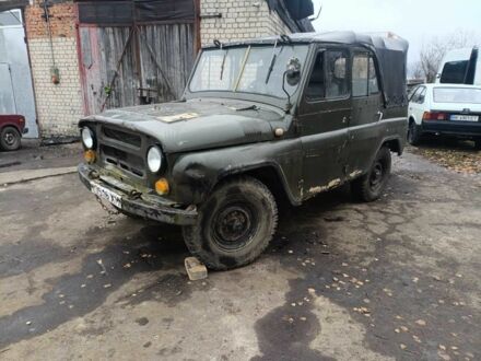Зеленый УАЗ 469, объемом двигателя 0 л и пробегом 245 тыс. км за 711 $, фото 1 на Automoto.ua