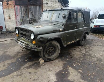 Зеленый УАЗ 469, объемом двигателя 0 л и пробегом 245 тыс. км за 711 $, фото 1 на Automoto.ua