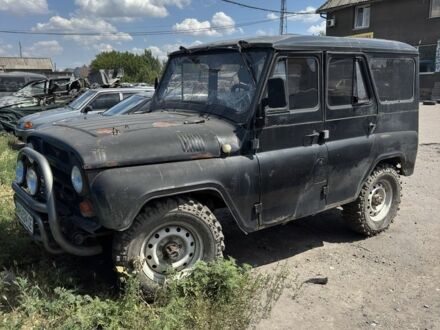 УАЗ 469 1980 в Доброполье на Automoto.ua Зеленый УАЗ 469, объемом двигателя 0 л и пробегом 3 тыс. км за 1201 $, фото 1 на Automoto.ua