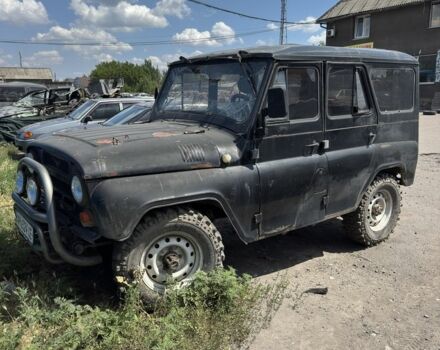 Зеленый УАЗ 469, объемом двигателя 0 л и пробегом 3 тыс. км за 1201 $, фото 1 на Automoto.ua