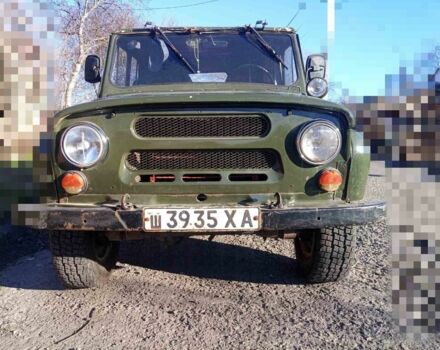УАЗ 469 1980 в Марганце на Automoto.ua Зеленый УАЗ 469, объемом двигателя 2.9 л и пробегом 500 тыс. км за 1500 $, фото 1 на Automoto.ua