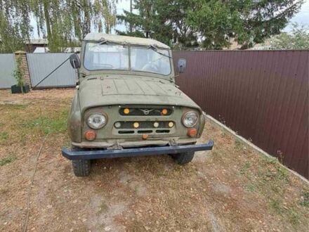 УАЗ 469 1982 у Бородянке на Automoto.ua Зелений УАЗ 469, об'ємом двигуна 0 л та пробігом 1 тис. км за 1000 $, фото 1 на Automoto.ua