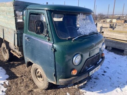 Зелений УАЗ 469, об'ємом двигуна 0 л та пробігом 200 тис. км за 727 $, фото 1 на Automoto.ua