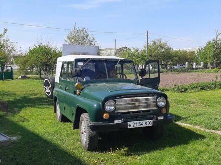 Зелений УАЗ 469, об'ємом двигуна 0.24 л та пробігом 95 тис. км за 1700 $, фото 1 на Automoto.ua