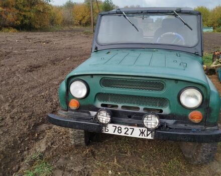 Зелений УАЗ 469, об'ємом двигуна 2 л та пробігом 1 тис. км за 1199 $, фото 1 на Automoto.ua