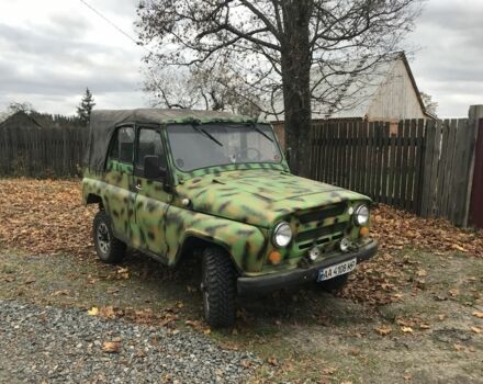Зелений УАЗ 469, об'ємом двигуна 2.4 л та пробігом 3 тис. км за 1572 $, фото 1 на Automoto.ua