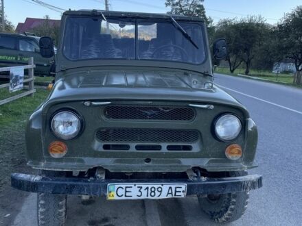 УАЗ 469 1985 у Яремче на Automoto.ua Зелений УАЗ 469, об'ємом двигуна 0 л та пробігом 150 тис. км за 1500 $, фото 1 на Automoto.ua