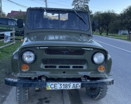 Зеленый УАЗ 469, объемом двигателя 0 л и пробегом 150 тыс. км за 1500 $, фото 1 на Automoto.ua
