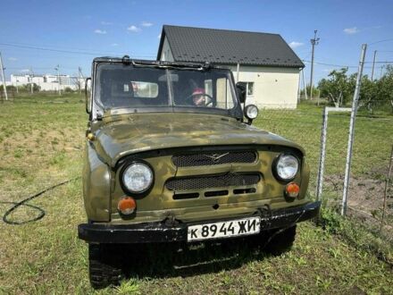 Зелений УАЗ 469, об'ємом двигуна 0 л та пробігом 500 тис. км за 1950 $, фото 1 на Automoto.ua