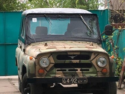 УАЗ 469 1986 у Змиеве на Automoto.ua Зелений УАЗ 469, об'ємом двигуна 2 л та пробігом 100 тис. км за 653 $, фото 1 на Automoto.ua