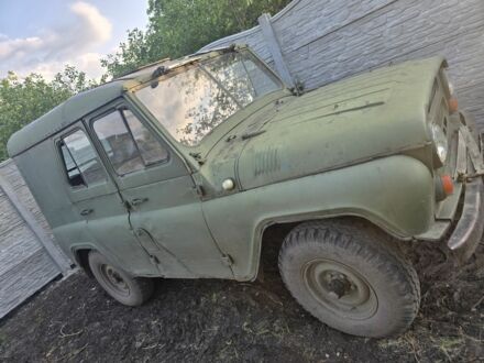 УАЗ 469 1986 у Чугуеве на Automoto.ua Зелений УАЗ 469, об'ємом двигуна 2 л та пробігом 120 тис. км за 968 $, фото 1 на Automoto.ua