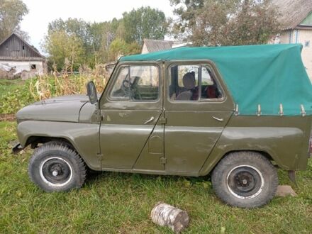 УАЗ 469 1988 в Новорад-Волынском на Automoto.ua Зеленый УАЗ 469, объемом двигателя 3 л и пробегом 22 тыс. км за 450 $, фото 1 на Automoto.ua