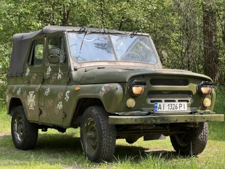 УАЗ 469 1988 у Боярка на Automoto.ua Зелений УАЗ 469, об'ємом двигуна 2.4 л та пробігом 100 тис. км за 1500 $, фото 1 на Automoto.ua