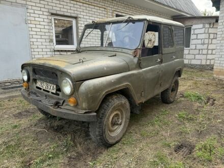 УАЗ 469 1989 у Люботине на Automoto.ua Зелений УАЗ 469, об'ємом двигуна 2.5 л та пробігом 54 тис. км за 1200 $, фото 1 на Automoto.ua
